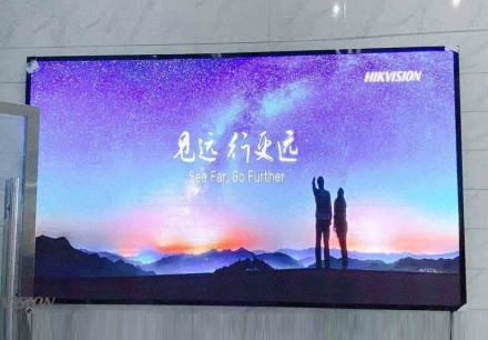 十堰市某公園會(huì)議室