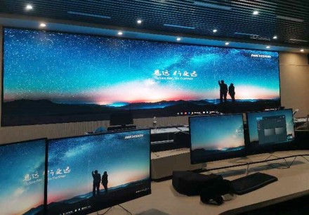 陜西某大廈會(huì)議室項(xiàng)目 P2.0 31.4㎡