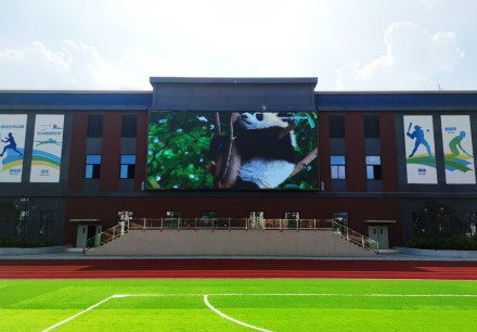 福建某小學(xué)戶(hù)外操場(chǎng)項(xiàng)目 P5 117.8㎡