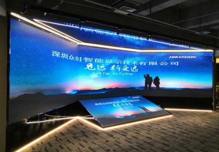 廣東某公司會(huì)議廳項(xiàng)目 P1.86 30㎡