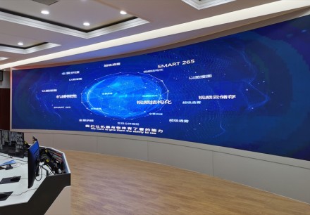 四川某集團(tuán)指揮中心項(xiàng)目 P1.86 33.07㎡