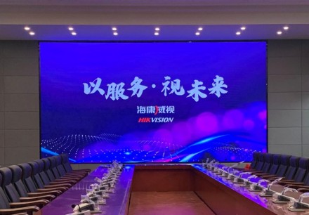 重慶某大學(xué)會(huì)議室項(xiàng)目 P1.86 27㎡