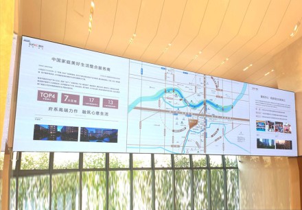 遼寧某公司售樓處LED項(xiàng)目 P2.0 37.2㎡