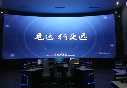 遼寧某指揮中心項(xiàng)目 P1.53 84㎡