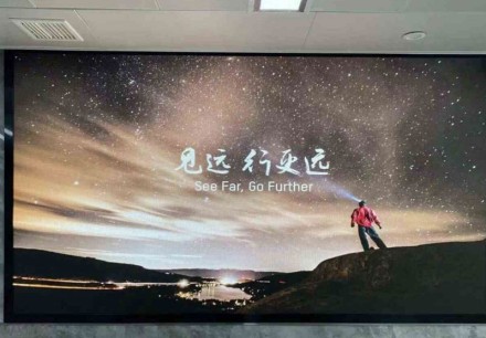 十堰市XX縣檢察院會(huì)議室