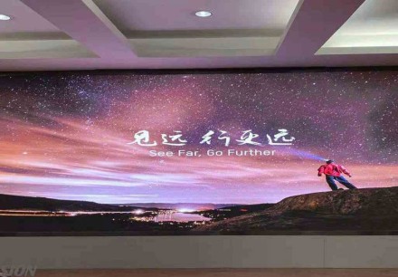 十堰市XX區(qū)政府大樓辦公室