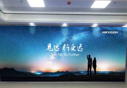 荊州市XX縣檢察院會(huì)議室