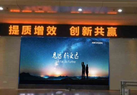 湖北某醫(yī)藥化工股份有限公司辦公大樓