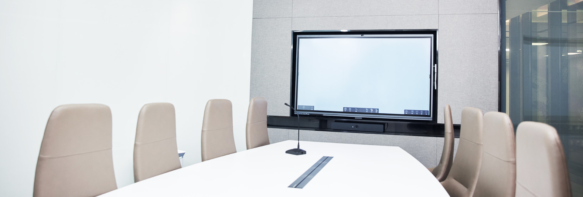 現(xiàn)代會(huì)議超智慧